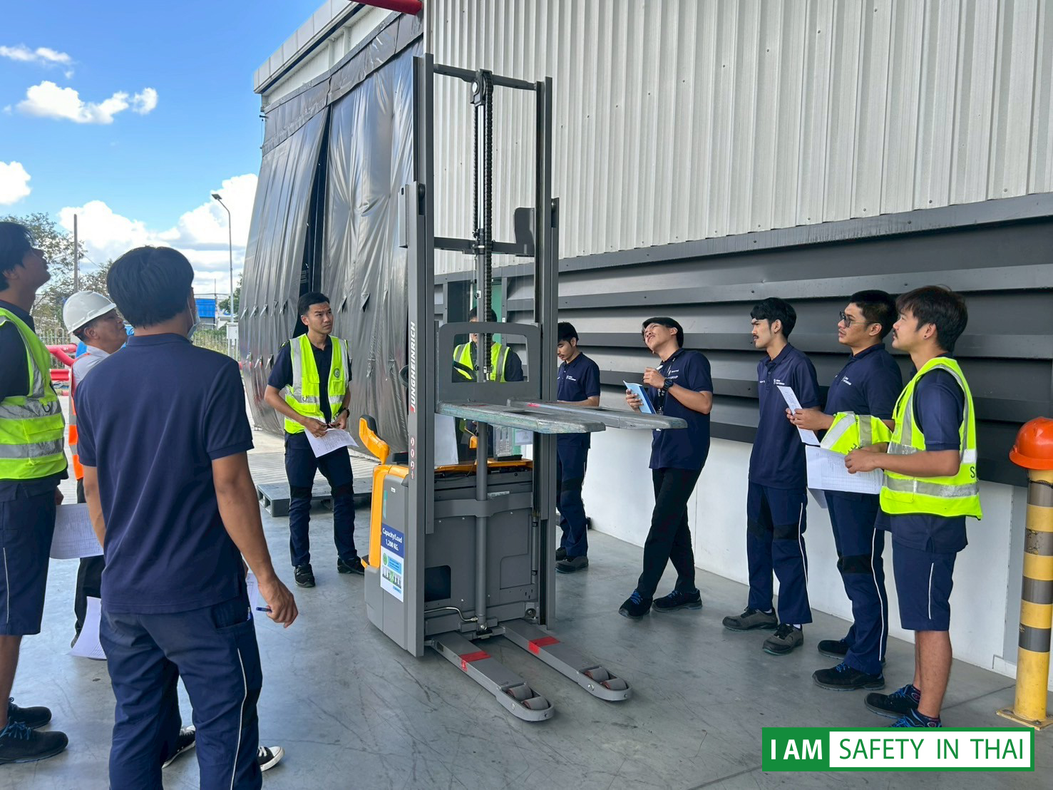 อบรมรถยก